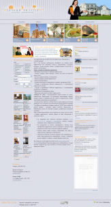 l-rielt.ru - главная