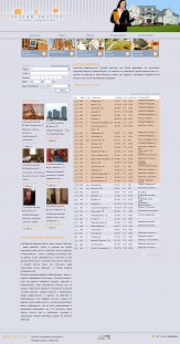 l-rielt.ru - втроричка (простой поиск)