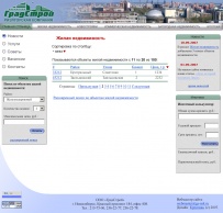 GradStroy_Design_ListPage