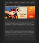 Политика конфиденциальности