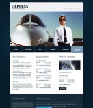 Связаться с Нами