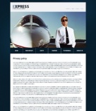 Политика конфиденциальности