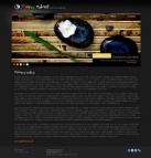 Политика конфиденциальности