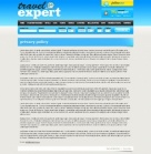 Политика конфиденциальности