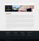 Политика конфиденциальности