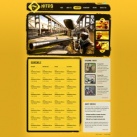 Расписание