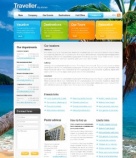 Связаться с Нами