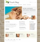 Наши сотрудники