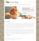 Политика конфиденциальности