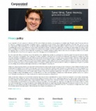 Политика конфиденциальности