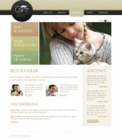 Наши сотрудники