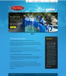 Часто задаваемые вопросы