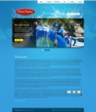 Политика конфиденциальности