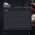 Политика конфиденциальности