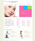 Наши сотрудники