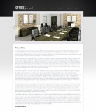 Политика конфиденциальности