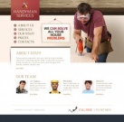 Наши сотрудники