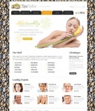 Наши сотрудники