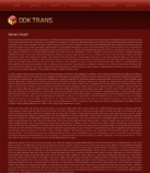 Политика конфиденциальности