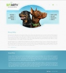 Политика конфиденциальности