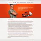 Политика конфиденциальности