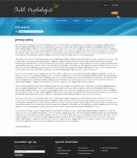 Политика конфиденциальности