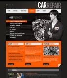 Расписание