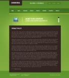 Политика конфиденциальности