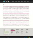 Политика конфиденциальности