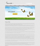 Политика конфиденциальности