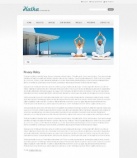 Политика конфиденциальности