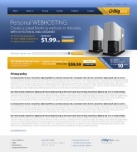 Политика конфиденциальности