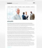 Политика конфиденциальности