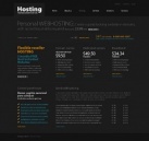 Хостинг