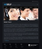 Политика конфиденциальности