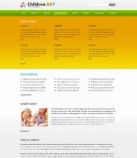 Новости и события