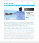 Политика конфиденциальности