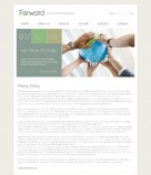 Политика конфиденциальности