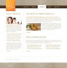 Наши сотрудники