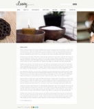 Политика конфиденциальности