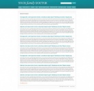 Политика конфиденциальности