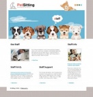 Сотрудники