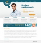 Политика конфиденциальности