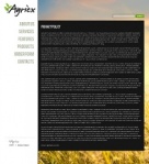 Политика конфиденциальности