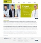 Политика конфиденциальности