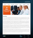 Политика конфиденциальности