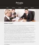 Политика конфиденциальности