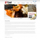 Политика конфиденциальности