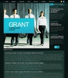 Политика конфиденциальности