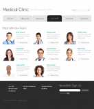 Наши сотрудники